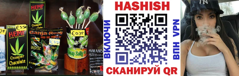 кракен онион  Алупка  Еда ТГК конопля 