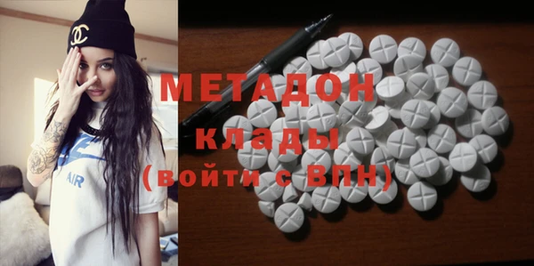 Альфа ПВП Переславль-Залесский