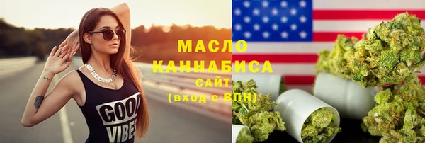 герыч Пестово