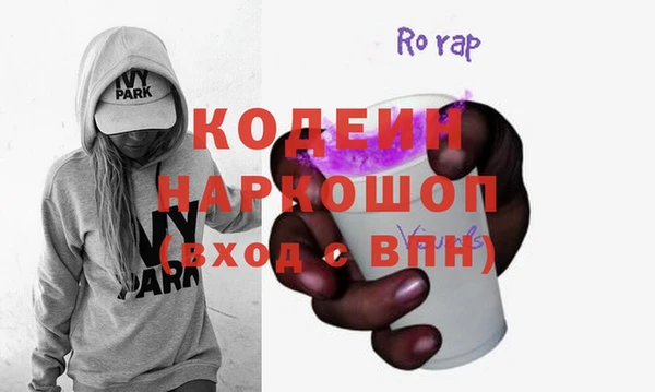 Альфа ПВП Переславль-Залесский