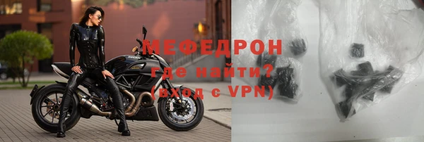 марки nbome Остров