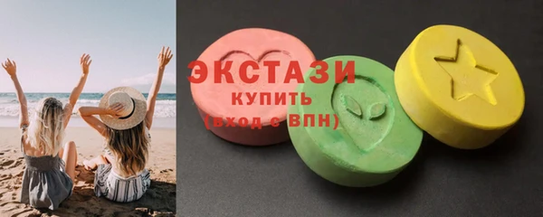 марки nbome Остров