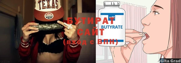 марки nbome Остров