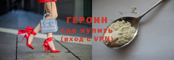 крисы Валдай