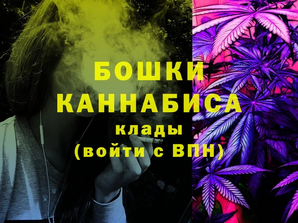 амф Валуйки