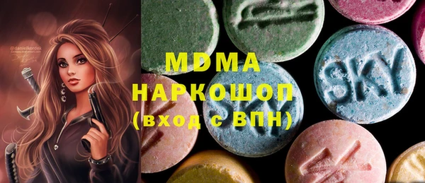 амф Валуйки