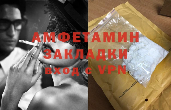 марки nbome Остров