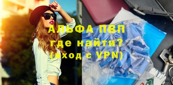 марки nbome Остров