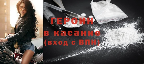 марки nbome Остров