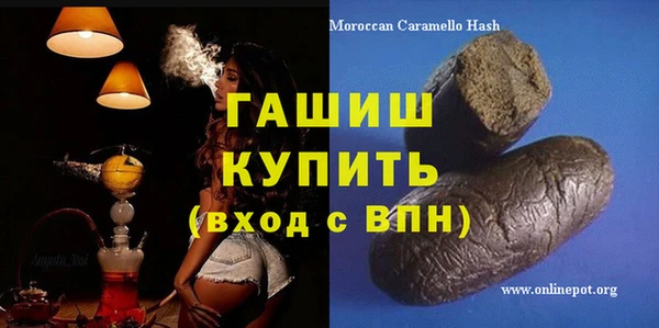 марки nbome Остров