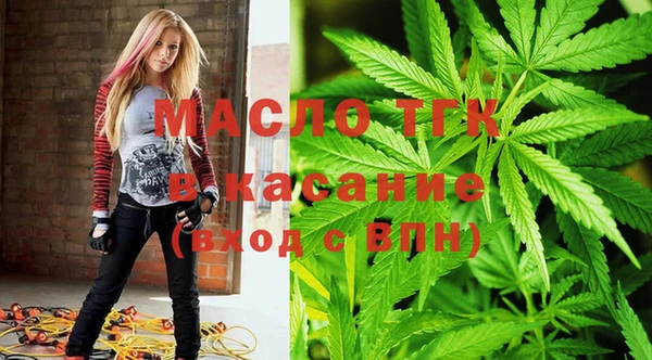 герыч Пестово