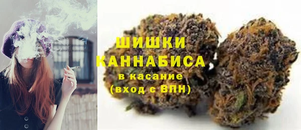 герыч Пестово