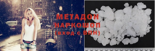 герыч Пестово